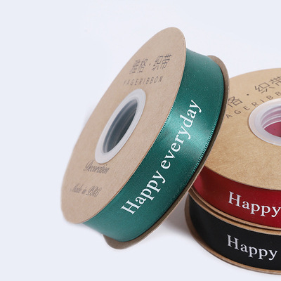 Cinta de impresión inglesa feliz todos los días pastel de flores caja de regalo cinta de embalaje oferta especial cinta al por mayor