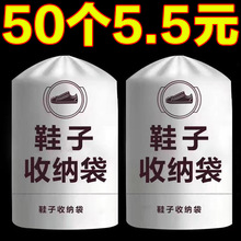 Ь���ռ{��Ь�׷��m������Ь���S�����ßo�����bС��Ь��������ù