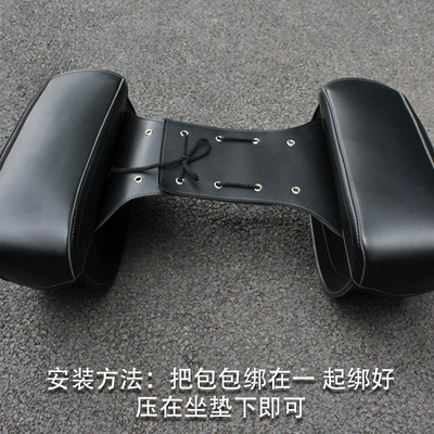 Multifunctional Side Box, Motorcycle Safety Supplies