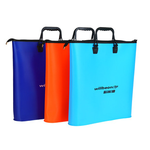 Eva Fishing Bag, Fishing Bucket, Portable Car-Mounted Foldable Storage Bucket, Fish Bag, Fish Protection Bag