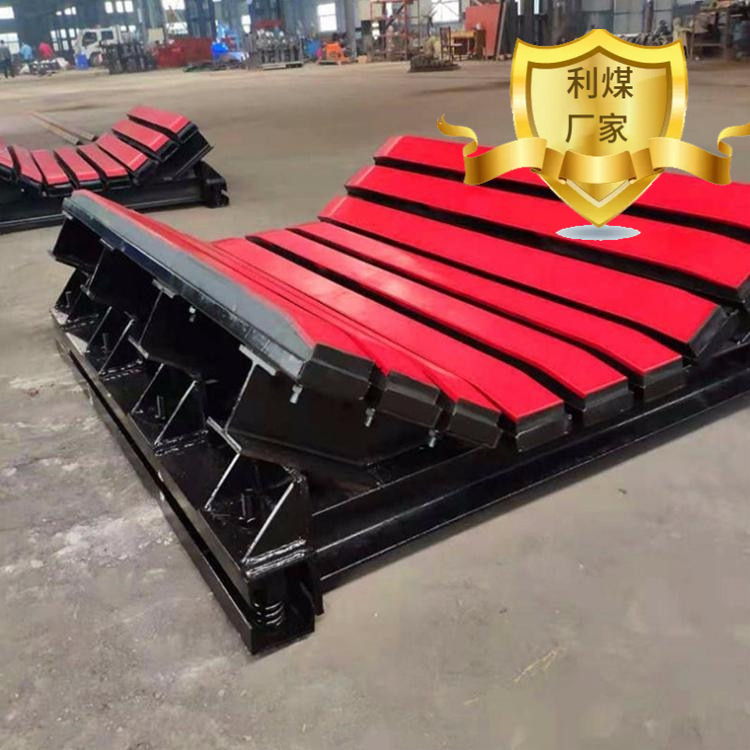 皮带机阻燃抗静电缓冲条HCC800矿用高分子缓冲床