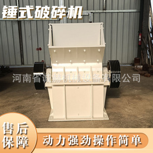 600*600�Nʽ����C ���I�����Nʽ����C���B������ʯ�C�V�ô�ɰ�C