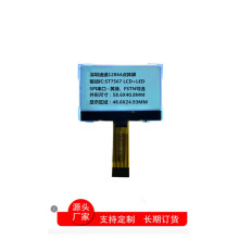 12864c D Һ SPI LCD@ʾģK 2ģ ST7567