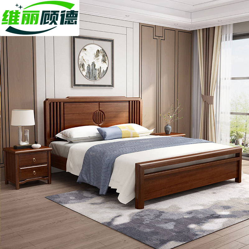 实木床现代新中式1.8m双人主卧大床简约小户型轻奢婚床直销批发