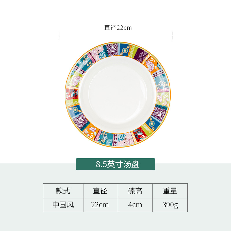Porcelana de pelo suelto personalizada china tazón de arroz tazón de fideos tazón de sopa tazón de platos para el hogar nuevo tazón de platos blancos image 9