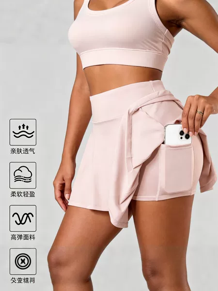 New Summer A-line Pleated Skirt with Anti-exposure Pockets, Women's Sports Short Skirt for Badminton Training