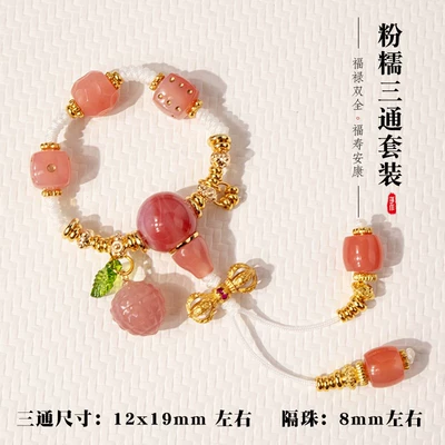 Zərgərlik ara hissələri Set Accessories, DIY - pink-and-waxy-three-way-suit-style-4-2