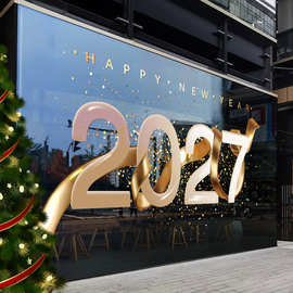 2026马年新年玻璃贴纸店铺物业公司橱窗装饰布置双面静电门贴窗花