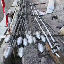 ����ñ䓽g���F����ñ15.2䓽g���̶������z���x֧��21.8pvc���^