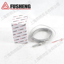 2105049966��ʢԭ�S�ݗU�Չ��C���1/4"PT100�Мذ�