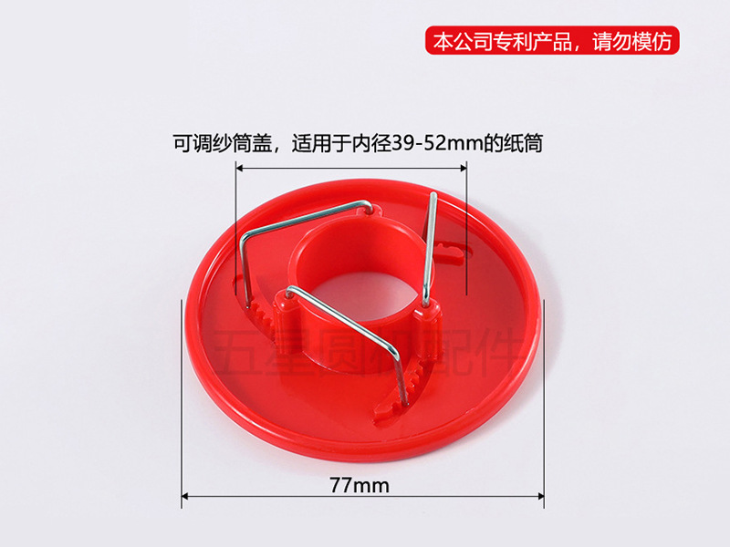 O1CN01XsWJY01WtW974OgGq_!!2732