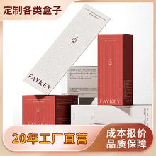 �㽭�_���YƷ���b�ж��� �պ��ӠC�� �̄� ��ӡ logo �ʺа׿���