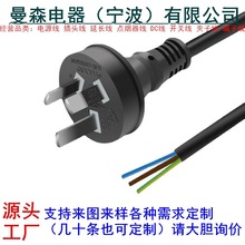 �S�ҹ����Ę���о�Դ�� ��Ҏ������β���^�� �Ĵ��������^�Դ��