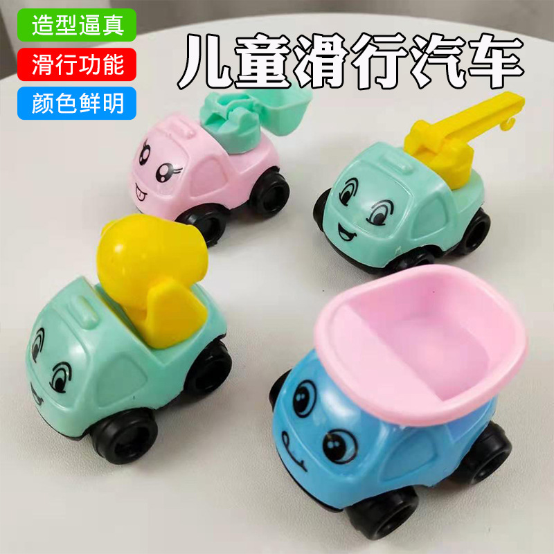 Children's plastic engineering car toy car model scooter excavator gift stall toys foreign trade gift wholesale