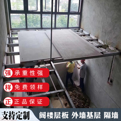 泰山纤维增强硅酸钙板 6-25mm硅酸盐板纤维增强水泥压力板穿孔板