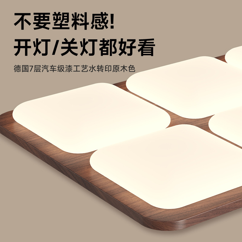 Nueva lámpara de techo china sala de estar luz principal atmósfera de espectro completo estilo medieval paquete de lámparas de dormitorio 2025 nuevo