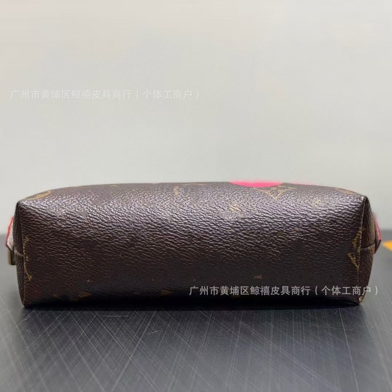 女士化妆包收纳包老花樱桃洗漱包印花经典贝壳旅行包收纳包复古|undefined