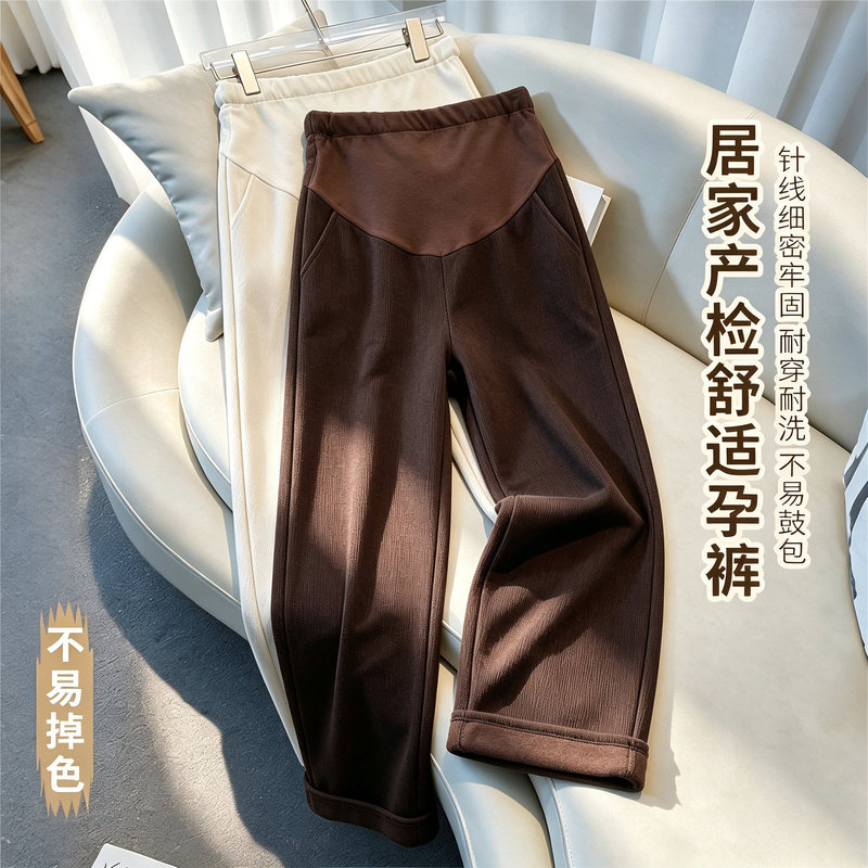 Maternity pants for outerwear, autumn and winter fleece-lined, 2026 new style, pregnancy-friendly long pants that don't constrict the belly, wide-leg pants for petite figures, autumn collection
