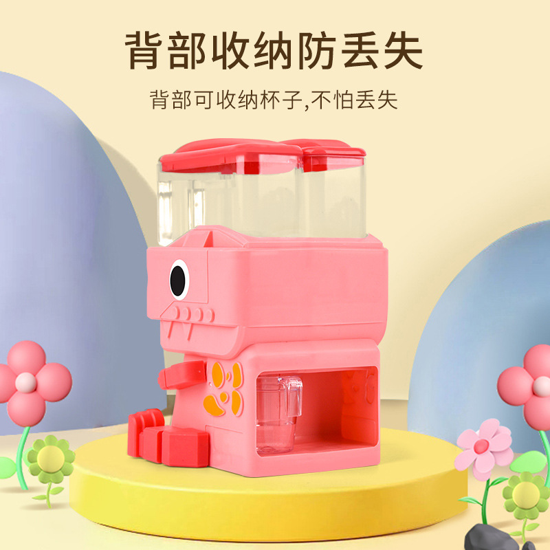 O1CN012xDRZ81aNgyEmt2F7_!!2523