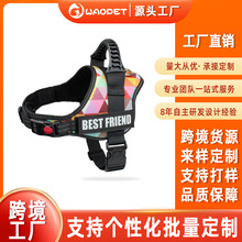WAOPET跨境狗狗胸背带大狗牵引绳背心衣服带夜间反光宠物胸背带