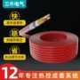 高温并联恒功率防爆伴热带