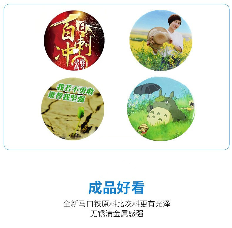 O1CN01nlOZus1Ri021tyszr_!!2216