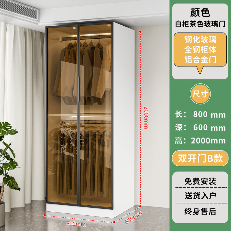 钢制手办展示柜家用模型玩具收纳柜玻璃陈列柜客厅酒柜学生书柜|undefined