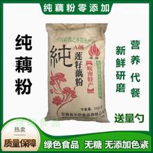 ��ɏ��ź�ۛ_��ͼ��þ���ź�ۈԹ���ɏ����ź��500g���l