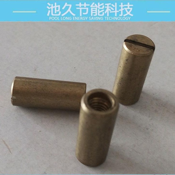 缝纫配件电剪刀/裁剪机系列DE151随动螺母