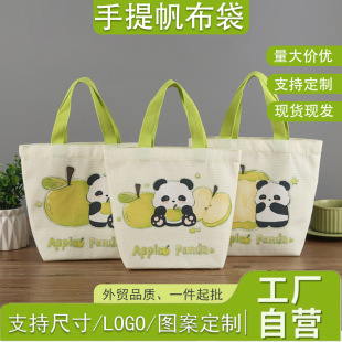 ����؈��������ͯ���ֶY�W���_�W������ɐ۱�y��ͨ�YƷС���