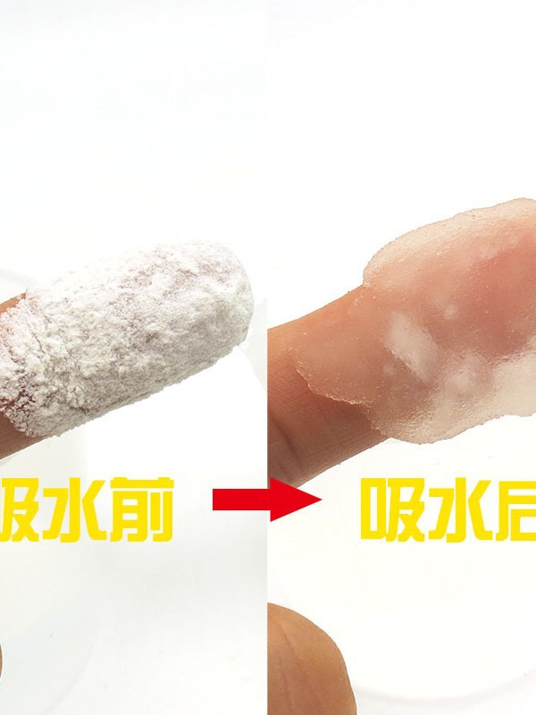 商品图