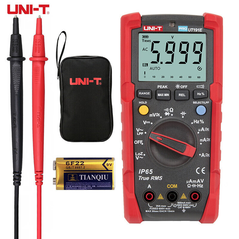 优利德 UNI-T UT191E 数字万用表防水防尘防摔万能表