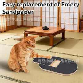 木质狗抓板椭圆形木质狗抓板狗狗玩具指甲锉磨爪器狗指甲刮板