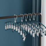 Сушилка для домашнего использования, универсальные носки из нержавеющей стали, ветрозащитное детское нижнее белье