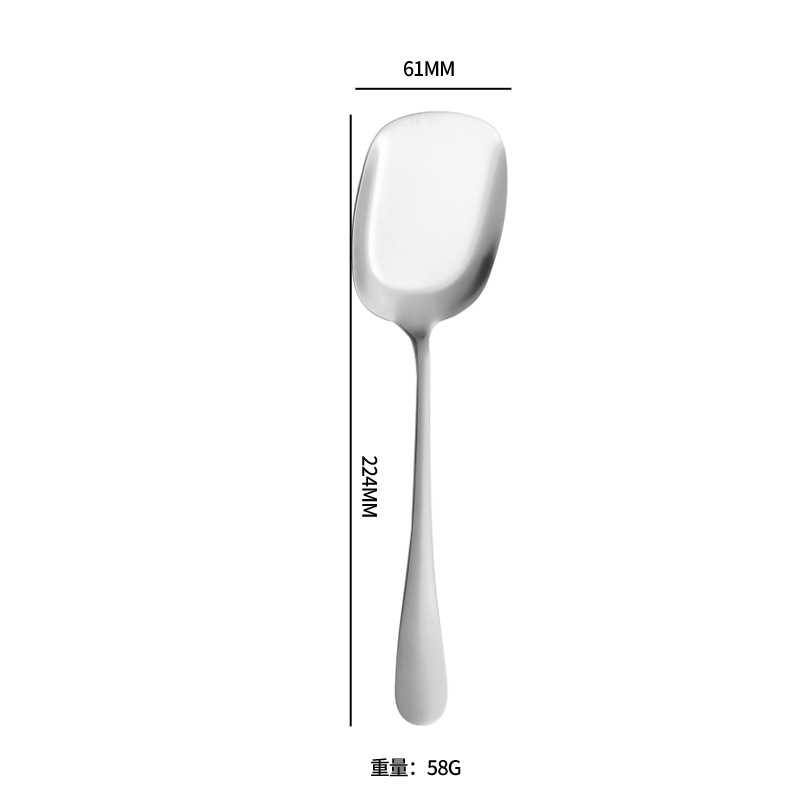 사각삽-실버
