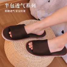 �ļ�����һ������Ь���ͼӺ����оӼ���¶ֺ�W�۰���Ƶ��e�^���l