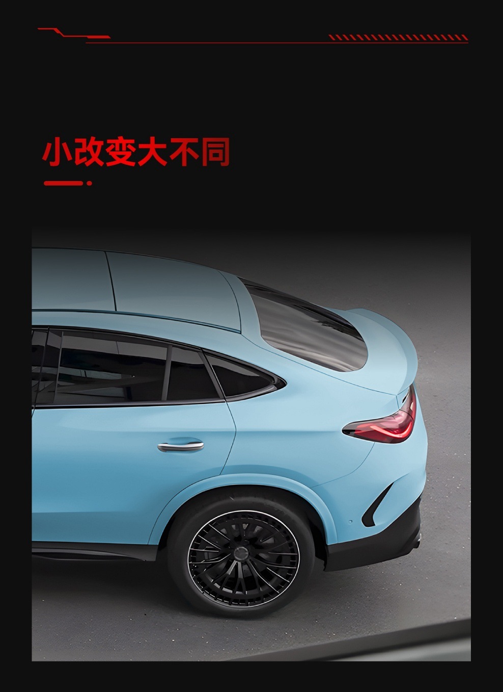 Suitable for 2020-2023 Mercedes-Benz Cla Class C118 Cla180 Cla200 Amg Line Gt Grille Modification