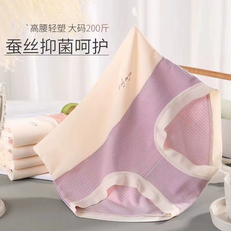 Т underwear, хлопковые брюки, летняя тонкая антибактериальная талия поясе, плюс размер, высокая талия