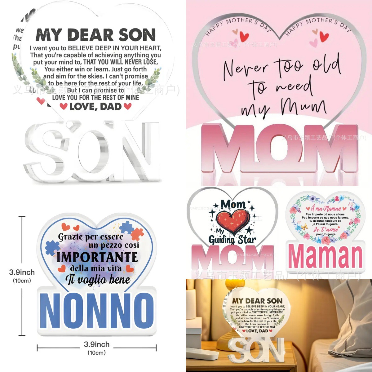 亚马逊新款透明爱心亚克力摆件带底座母亲节送给家人的桌面装饰品