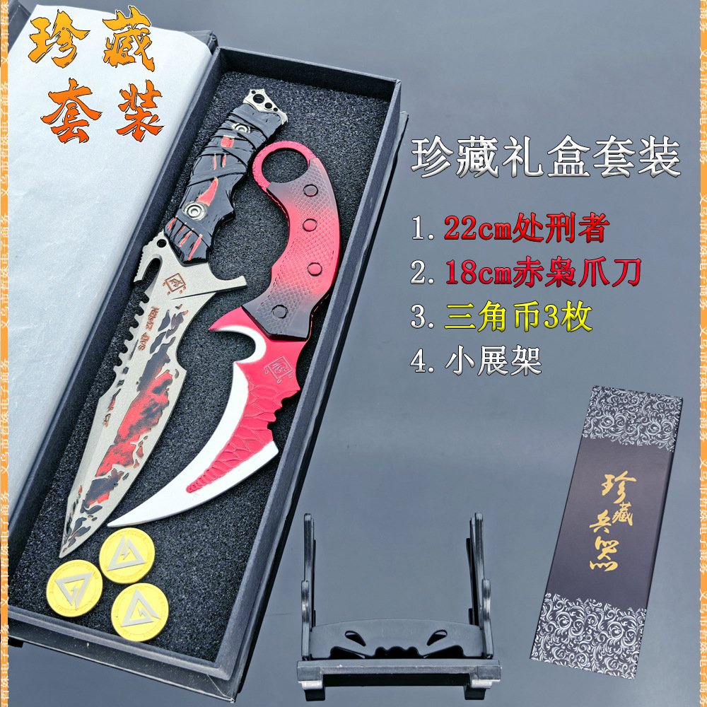 处刑者轻款_09.jpg