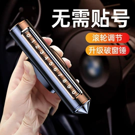 其他居家日用;香薰;暖贴、暖宝宝