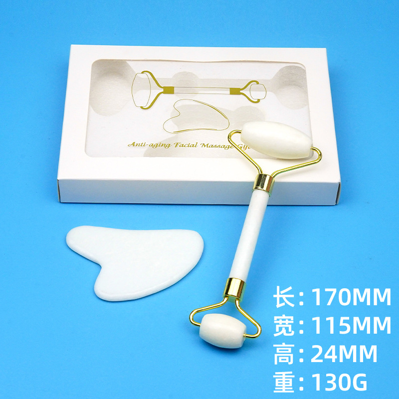 Fábrica al por mayor salón de belleza cuerpo entero espalda raspado masaje cara ojo Jade rodillo raspado tablero combinación traje