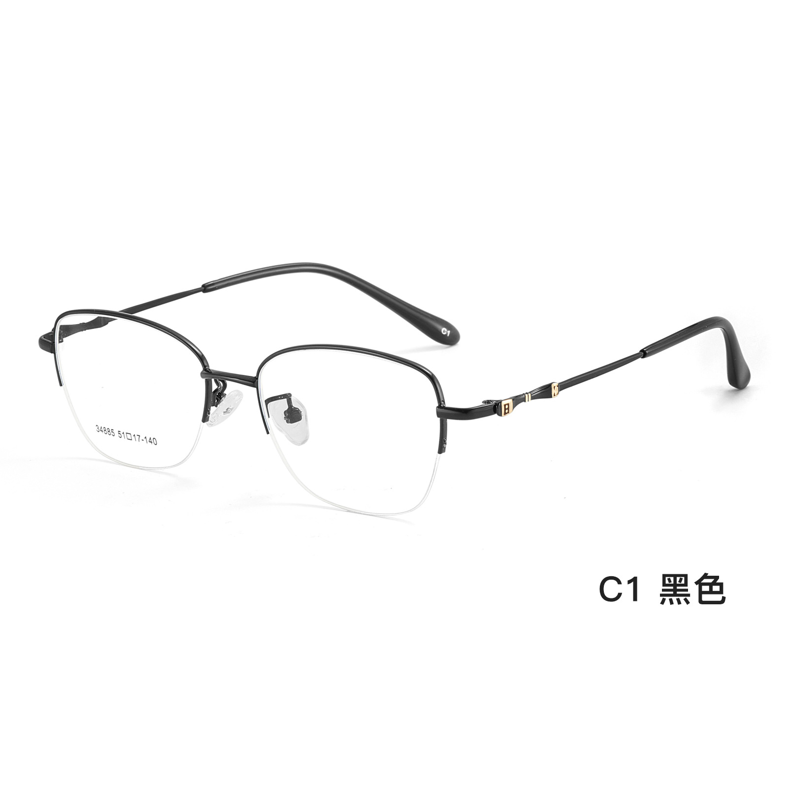 temperamento diosa pura deseo medio marco marco de gafas de aleación metálica ultra ligera para la piel silicona suave soporte nasal antialérgico Danyang gafas