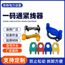 һ�aͨ�o�������g�ͽK����픲����bβ�i���A�������̾����o����