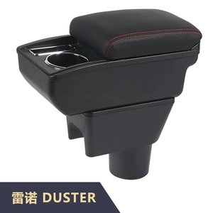 Suitable for Renault DUSTER car central armrest box interior modification accessories