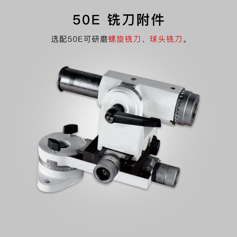 Taixing inteligente afiladora universal broca de fresado grifo NC herramienta de cuchilla afiladora de alta precisión rueda de molienda 600F