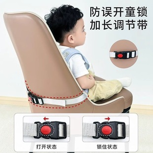 Children's Dining Chair Safety Belt Baby Seat Protection Anti-Fall Fixed Belt Portable Baby Fixed Strap for Dining Out