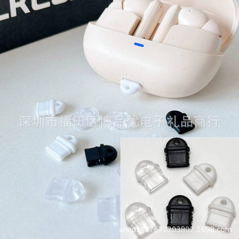 USBTYPE-C мобильный телефон пылезащитный заглушка данных зарядка порта ПВХ заглушка компьютер ноутбук typec материнский рот