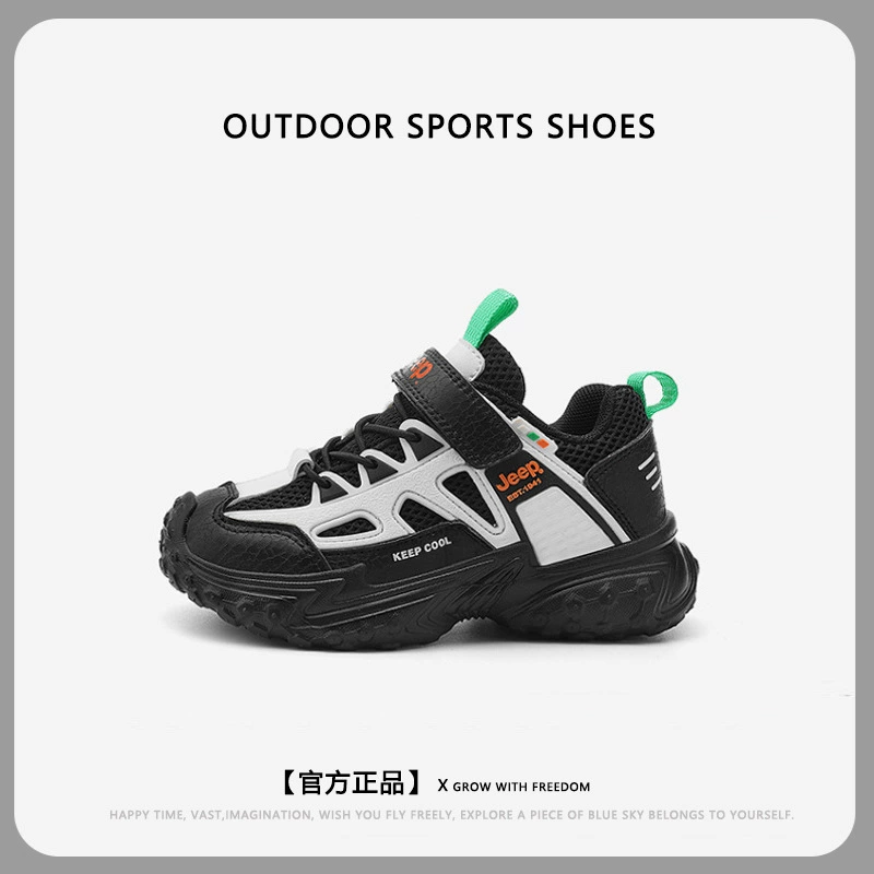 Jeep, sports shoes for boys, footwear for leisure with velcro, 6-12 years