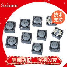 �NƬ��������늸�CDRH127/129/125/124/74/73/105/104R 1uh-2.2mh